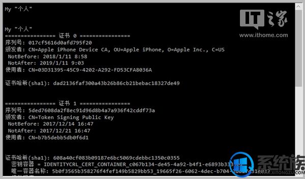 ʹpowershellWin10籨