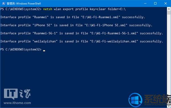 ʹpowershellWin10籨