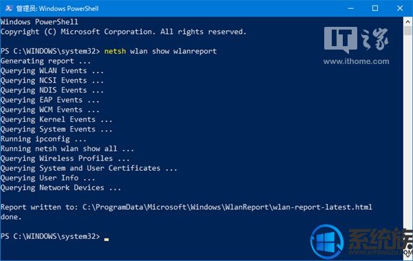 ʹpowershellWin10籨
