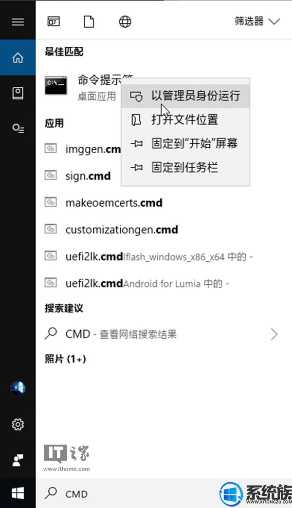 ʹpowershellWin10籨