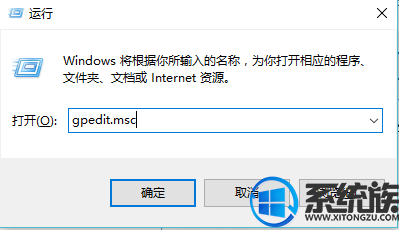 Win10װʾϵͳԱϵͳԽֹд˰װĽ취