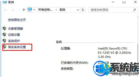 win10֡ѡϵͳֱܷӽϵͳ