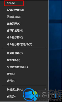 win10֡ѡϵͳֱܷӽϵͳ