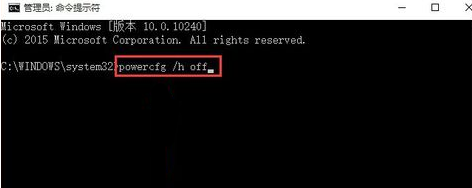 win10ϵͳSystem_Service_ExceptionĽ