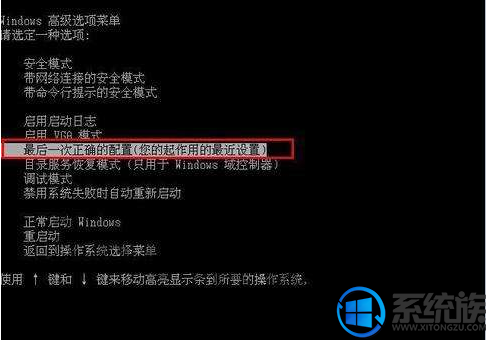 win10ʾ0xc000021aĽ