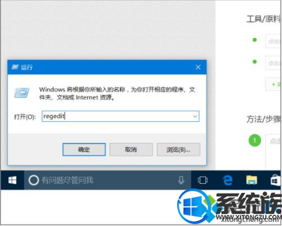 win10Լôȡ|ֹwin10Լ̳