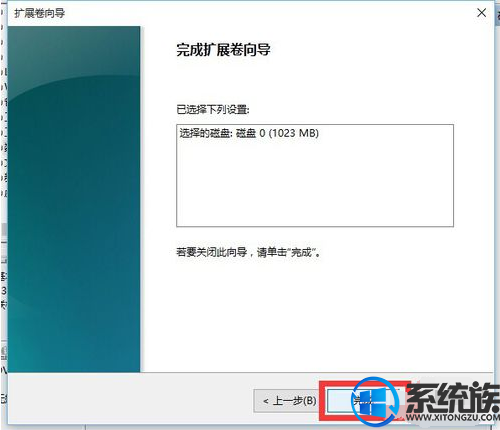 win10ϵͳ̷ϲĲ