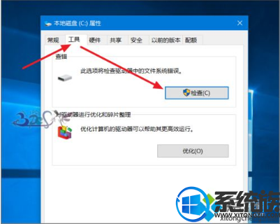 win10Լôȡ|ֹwin10Լ̳