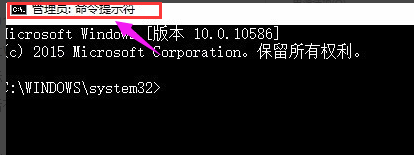 win10ϵͳôofficeķ