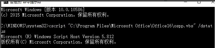 win10ϵͳôofficeķ