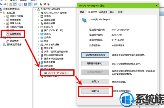 win7ϵͳʾnvlddmkm.sysĽ취