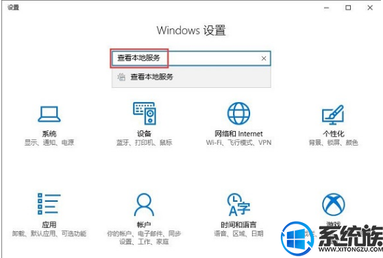 win10QQ޷ʾǷװδ