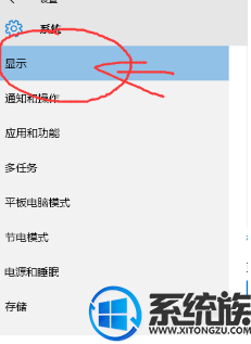 win10ϵͳ忴ô|win10 巢Ľ
