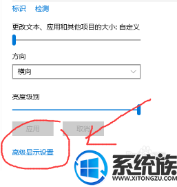 win10ϵͳ忴ô|win10 巢Ľ