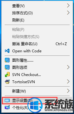 win10ϵͳ忴ô|win10 巢Ľ