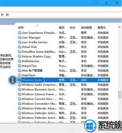 win10QQ޷ʾǷװδ