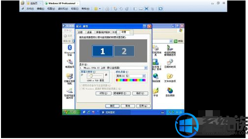VMware޷ȫĽ취