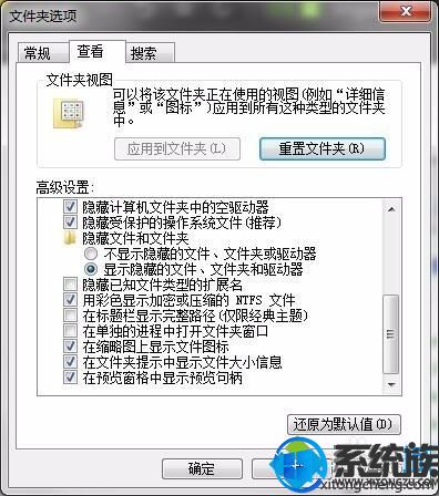 win10ϵͳôֹԱwifiȵԶ