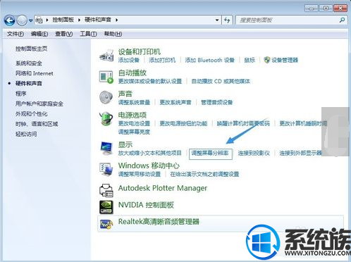 VMware޷ȫĽ취