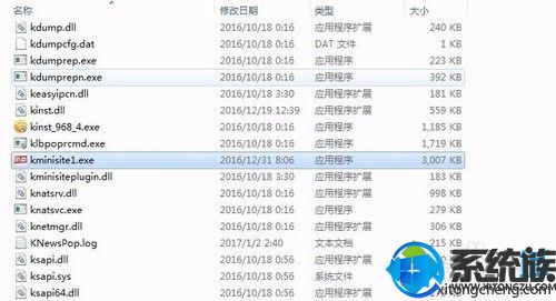 win10ϵͳôֹԱwifiȵԶ