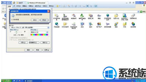 VMware޷ȫĽ취