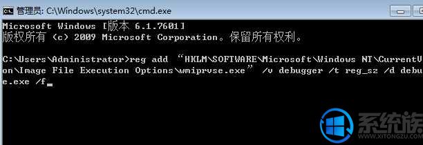 Win7ϵͳwmiprvse.exeռCPUֽ취