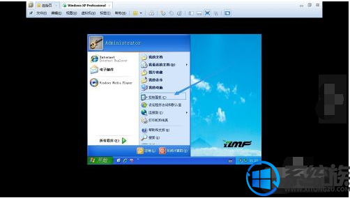 VMware޷ȫĽ취
