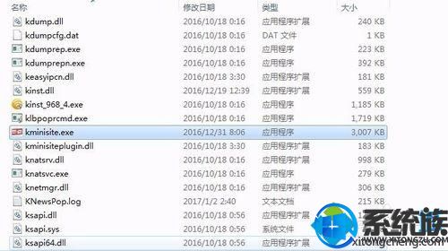 win10ϵͳôֹԱwifiȵԶ