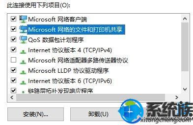 win10޷ʾʲԴô죿