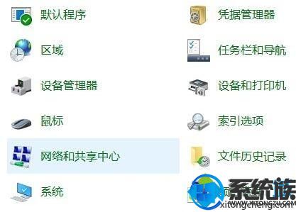 win10޷ʾʲԴô죿