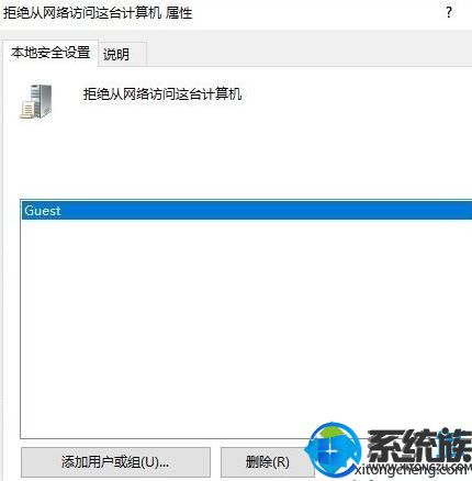 win10޷ʾʲԴô죿