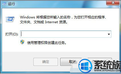 win7ϵͳDNFʾͼϵͳ齨ʧܵ޸