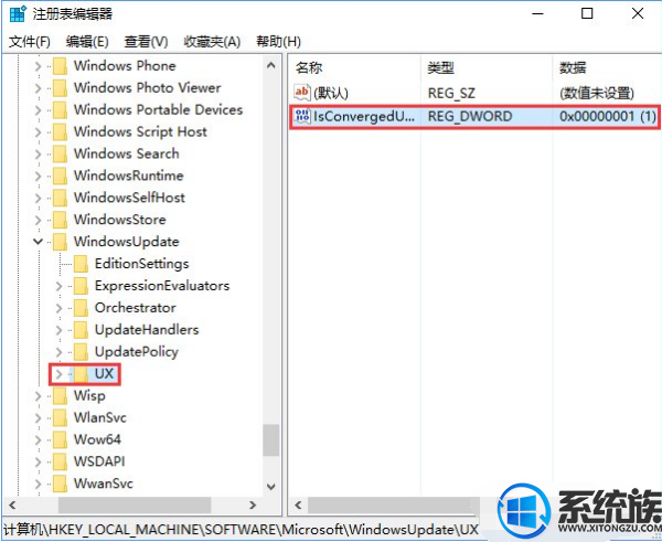 Win10ϵͳװdirectplay0x80070057Ľ취