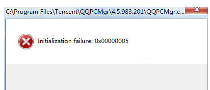 Win7ϵͳQQInitialization failure:000000005޸