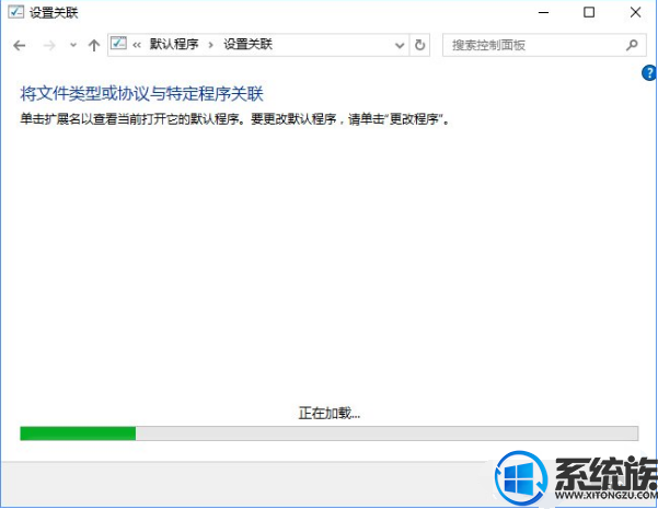 Win10ϵͳʾĬϳдĽ취