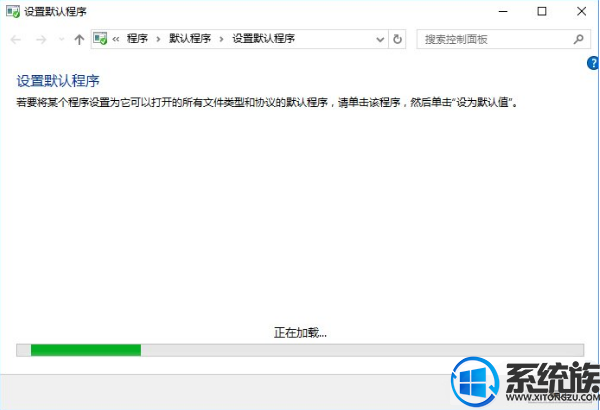 Win10ϵͳʾĬϳдĽ취