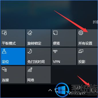 Win10ϵͳʾĬϳдĽ취