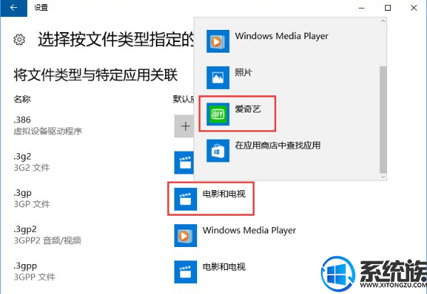 Win10ϵͳʾĬϳдĽ취