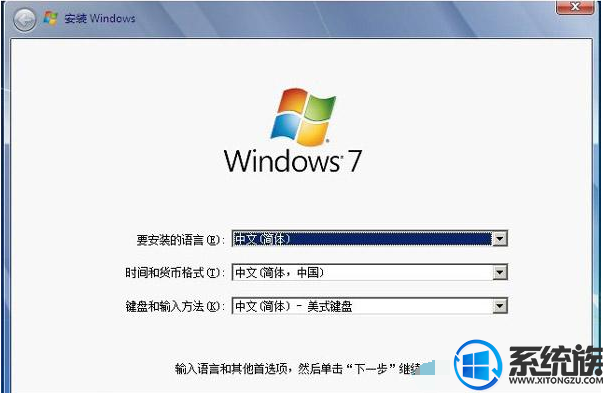 Win7ϵͳʾbootmgr is compressedĽ취