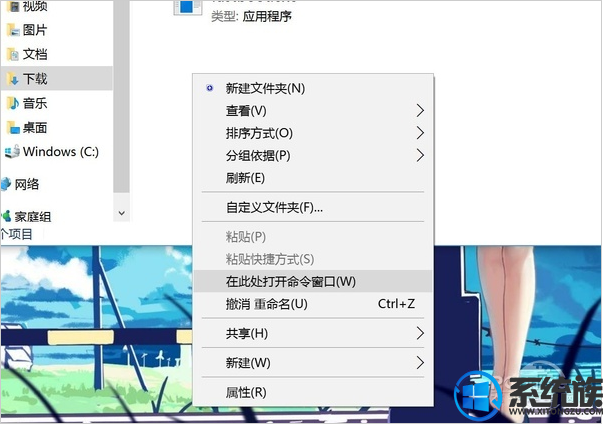 win10ôadb|win10ϵͳadb̳