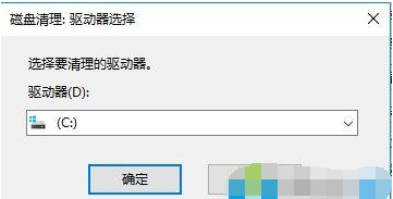 win10ϵͳ$GetCurrentļпɾ