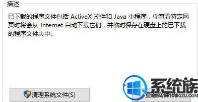 win10ϵͳ$GetCurrentļпɾ