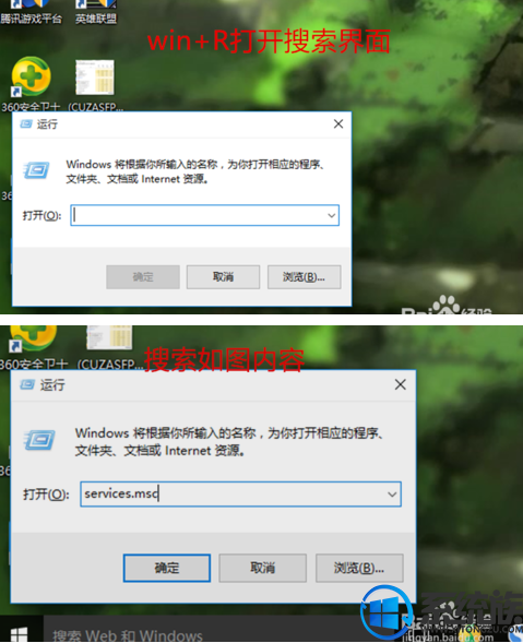 win10ռʴ99%ô죿