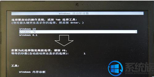 win10ϵͳWHEA UNCORRECTABLE޸