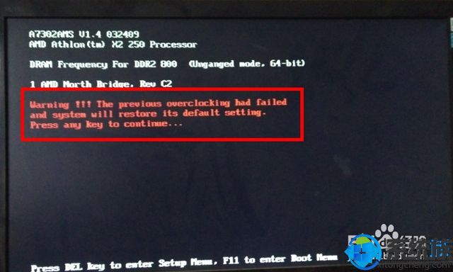 win10ʾprevious overclocking had failedô죿