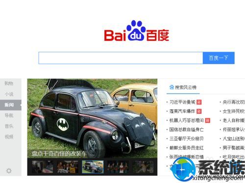 win10ʾprevious overclocking had failedô죿