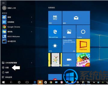 win10ϵͳWHEA UNCORRECTABLE޸