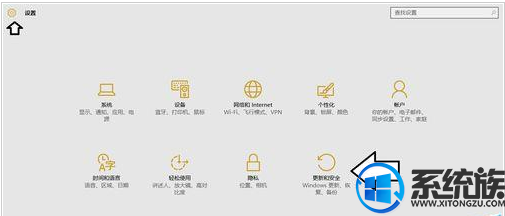 win10ϵͳWHEA UNCORRECTABLE޸