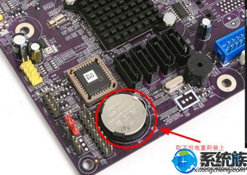 win10ʾprevious overclocking had failedô죿