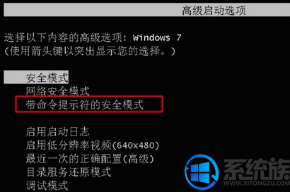 win10ʾBYSever.exeϵͳȻô죿